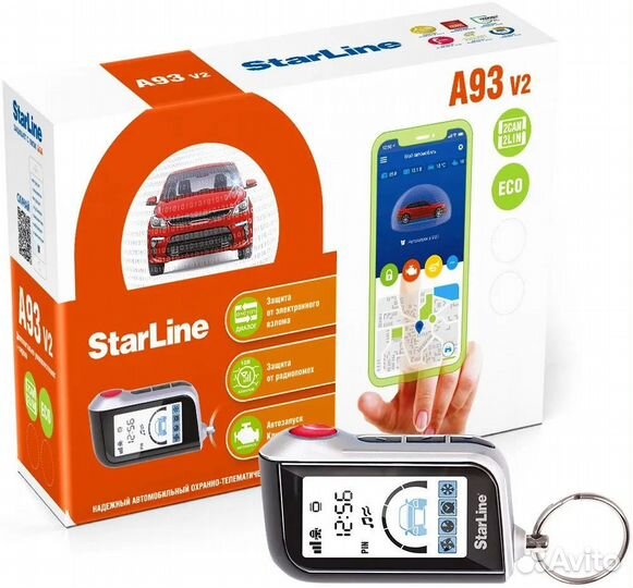 Сигнализация StarLine A93 V2 2CAN+2LIN ECO