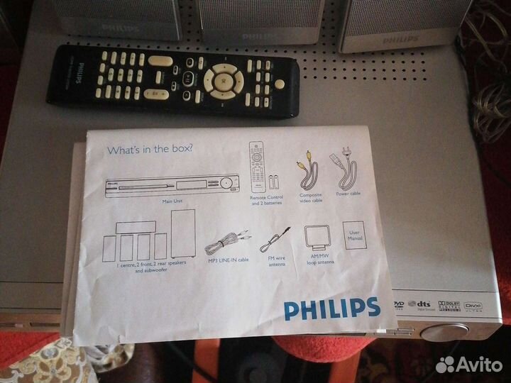 Домашний кинотеатр Philips 5.1
