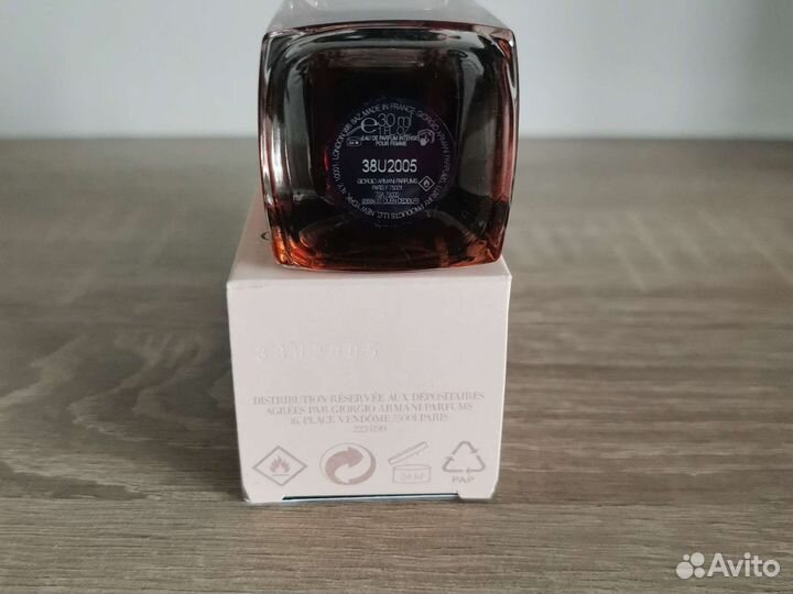 Giorgio Armani Si intense оригинал