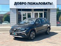 Новый Jetta VS7 1.4 AT, 2023, цена от 2 935 000 руб.