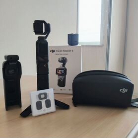 Dji osmo pocket 3 creator combo с бонусами