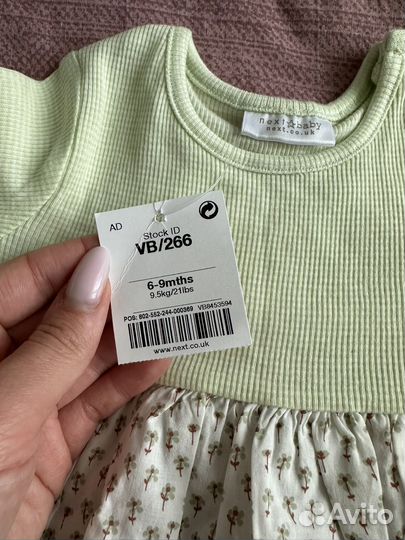 Платье next, 6-9 (68) 3 штуки