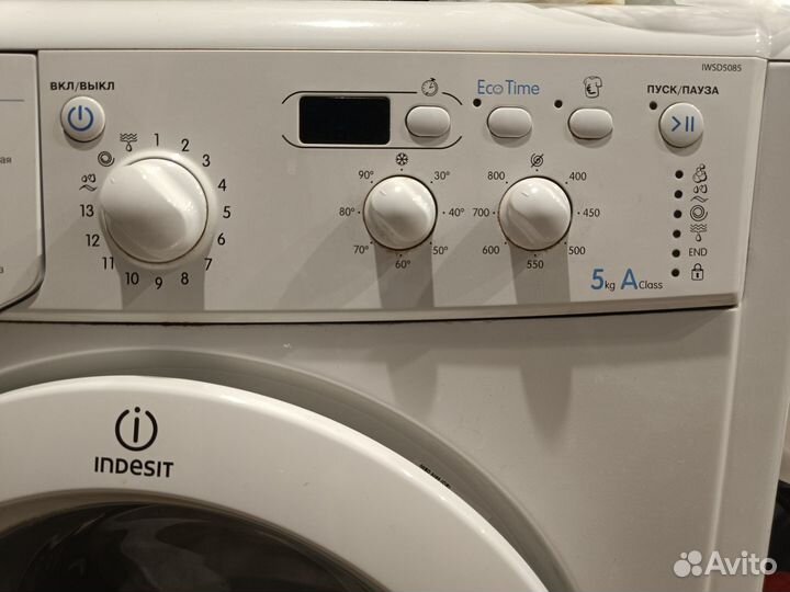 Стиральная машина бу