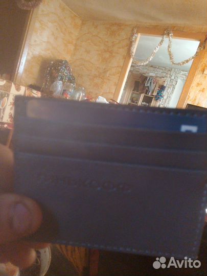 Карточница