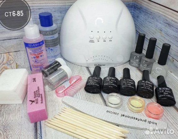 Набор для маникюра