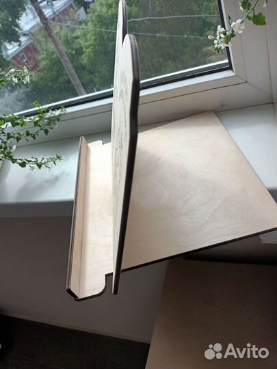 Подставка для книг и учебников