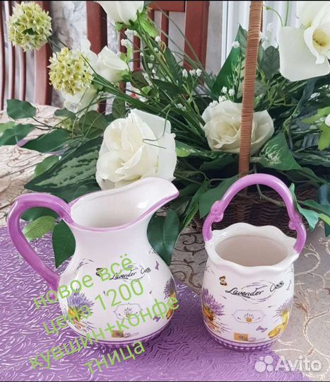 Чайник новый, посуда разная