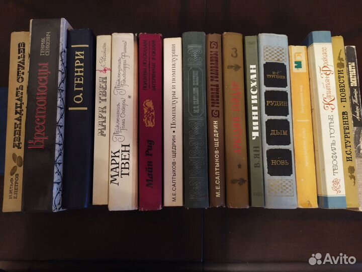 Художественные книги