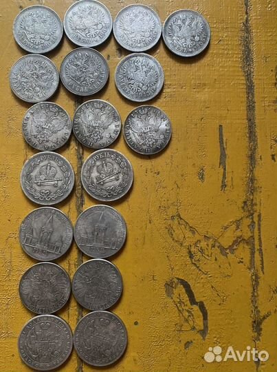 Копии монет царской россии