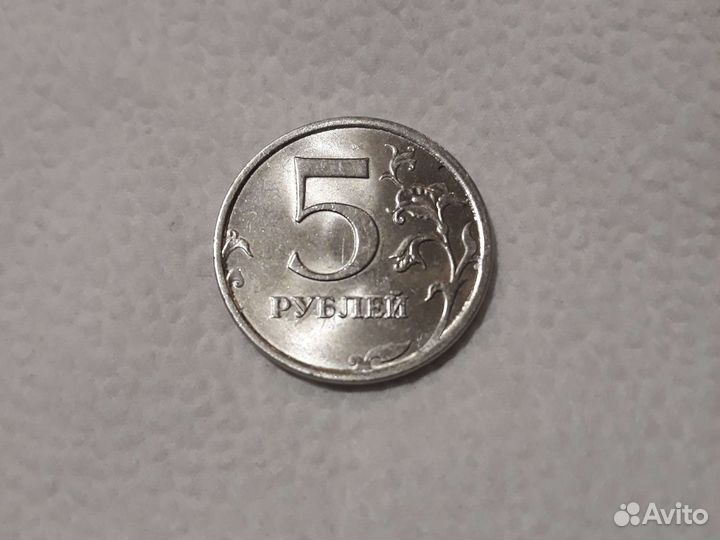 Монета 2020 год