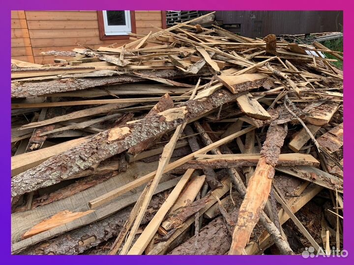 Горбыль на дрова