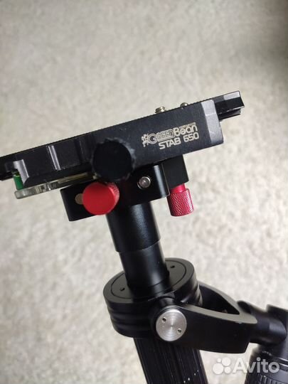 Стедикам для съемки GreenBean stab 650