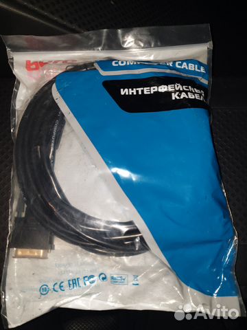 Кабель hdmi dvi