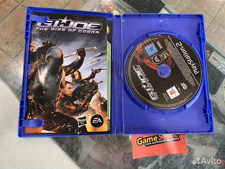 G.I. Joe The Rise Of Cobra PS2