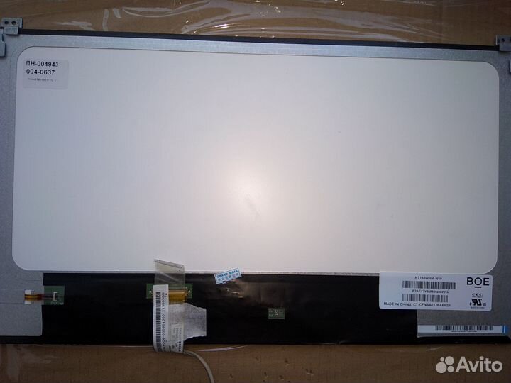 Матрица 15.6' 1366x768 Wxga NT156WHM-N50