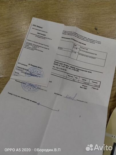 Огнеупорная дверь камин печь