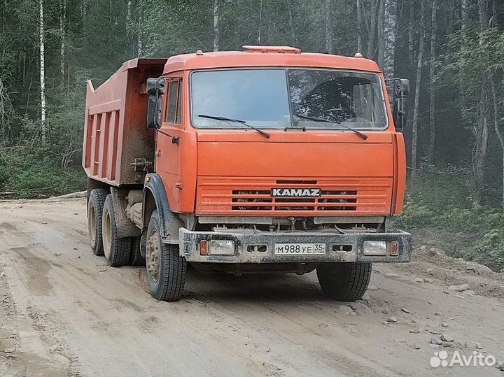 Грузоперевозки 15т