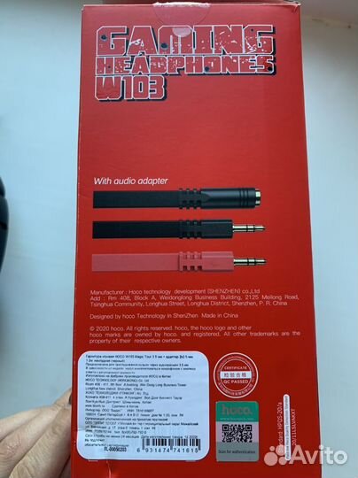 Наушники игровые с микрофоном для пк