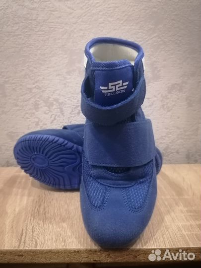 Борцовки детские