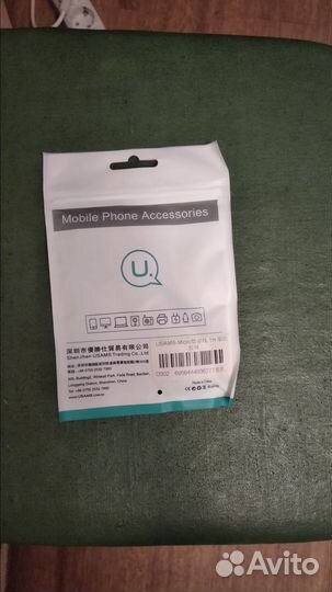 Зарядный шнур Type C