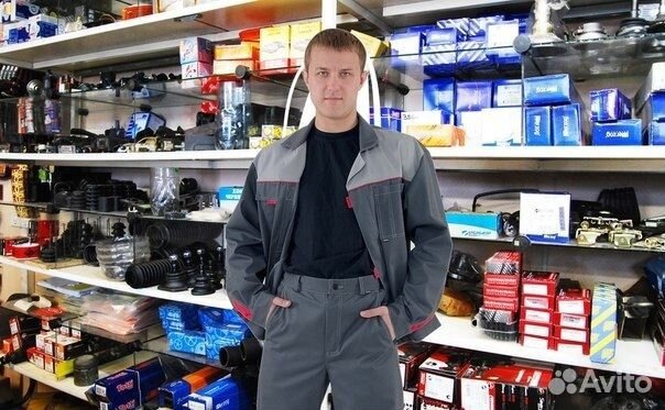 Продавец-консультант (Автотовары)