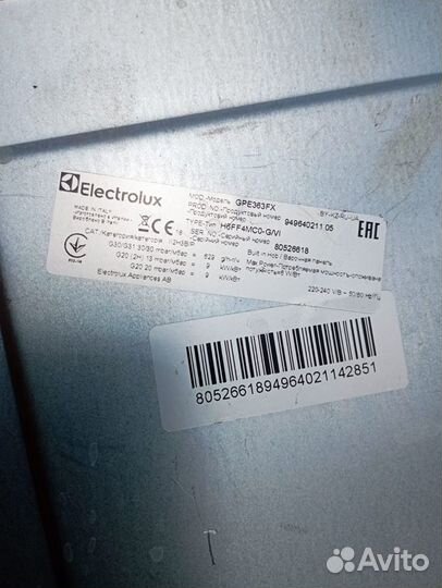 Варочная панель Electrolux GPE363FX