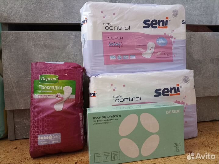 Прокл уролог3шт+ Трусы одноразовые