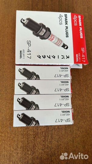 Свечи зажигания Крайслер chrysler 2,4 л lynx