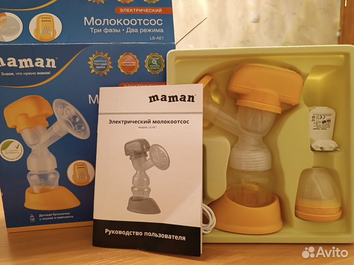 Молокоотсос электрический