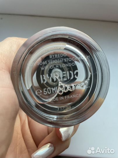 Byredo super cedar
