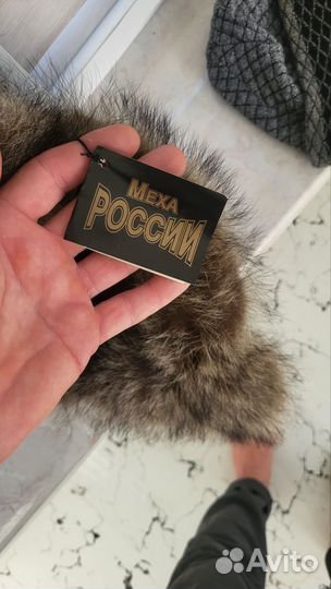 Мужская зимняя кожанно-меховая шапка