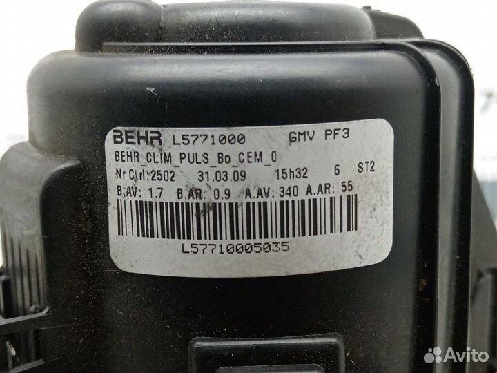 Моторчик печки для Peugeot-Citroen 407 L5771000