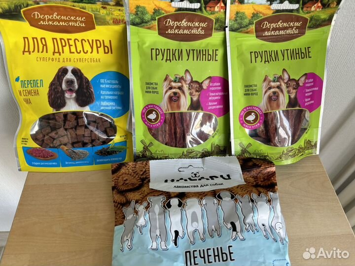 Лакомства для собак