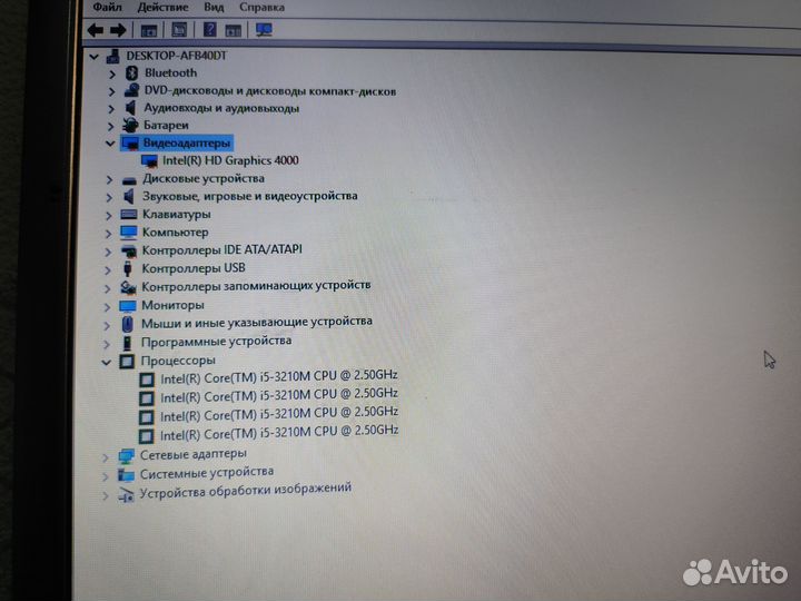 Ноутбук samsung
