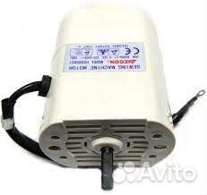 Двигатель для оверлока Comfort 110,140