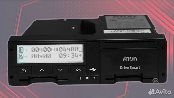 Тахограф атол Drive Smart (Новый) с чипом нкм