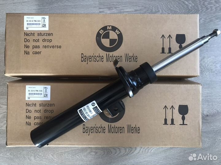 Амортизатор BMW 31316796315 31316796316