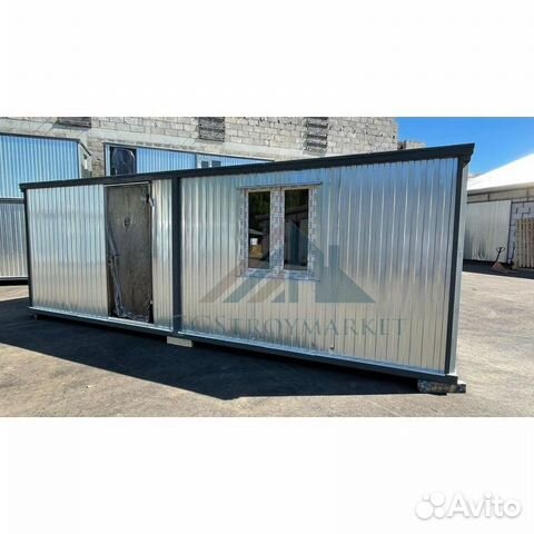 Вагончик бытовка