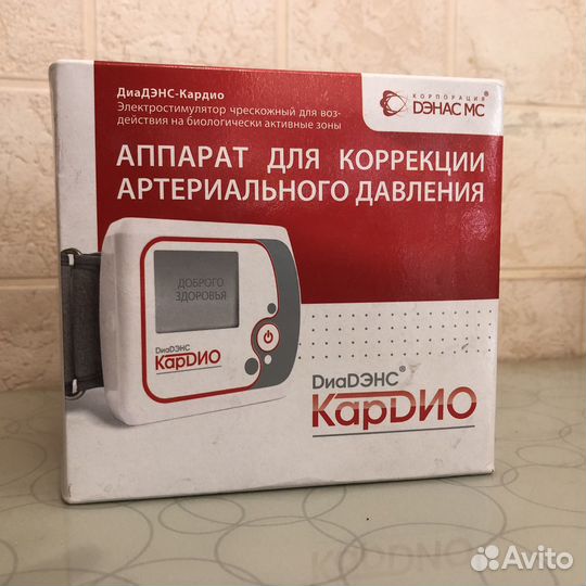 Аппарат Дэнас Кардио