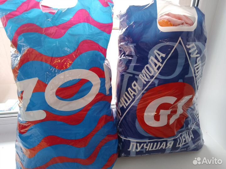 Детские вещи