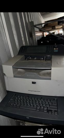 Принтер Hp Digital Sender 9250s