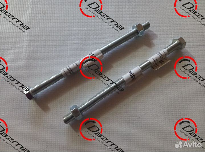 JMC 8980403100 Болт рессоры задней центральный NPR