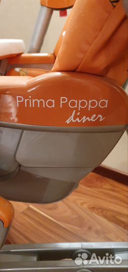 Стульчик для кормления PEG perego prima pappa dine