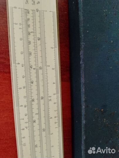 Линейка логарифмическая СССР