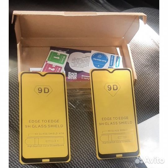 Продам защитное стекло
