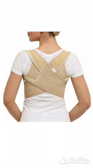 Корректор осанки для взрослых