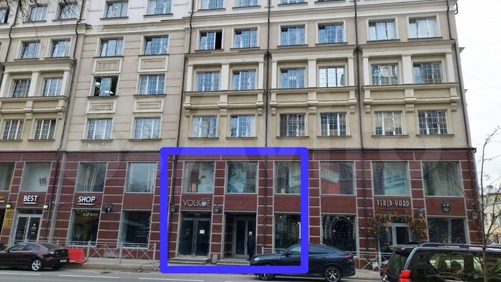 Офис, 137.2 м²