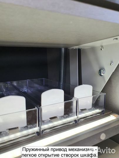 Шкаф для сигарет на 91 видов с накопителем свет