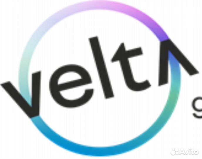 Повар (вахта)