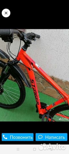 Женский горный велосипед